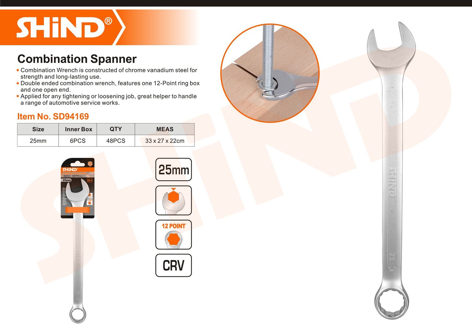25mm FIXED WRENCH spanner 94169
